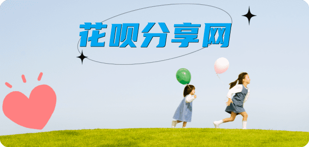乐山信用卡怎么提现出来，支付宝信用卡怎么TAO现？信用卡提现靠谱商家-信用卡网